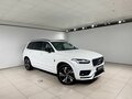2019 Volvo XC90 B5 II Рестайлинг 1, белый, 3600000 рублей - вид 3