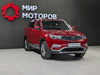 2019 Geely Atlas I, красный, 1480000 рублей, вид 3