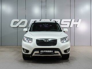 2011 Hyundai Santa Fe II Рестайлинг, белый, 1389000 рублей, вид 3