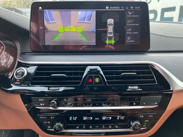 2021 BMW 5 серии 530d xDrive VII (G30/G31/G38) Рестайлинг, серый, 5950000 рублей - вид 27