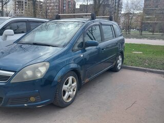 2007 Opel Zafira B, синий, 350000 рублей, вид 1