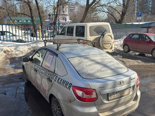 2015 Lada (ВАЗ) Granta I, серебристый, 250000 рублей, вид 4
