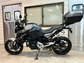 2023 BMW F 900 R, серый, 1177000 рублей