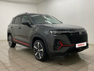 2023 Changan CS35 Plus I Рестайлинг, серый, 1799000 рублей, вид 1