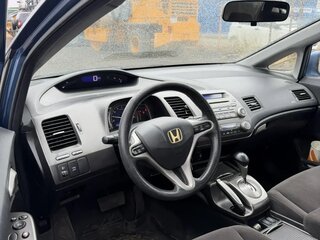 2008 Honda Civic VIII, синий, 520000 рублей, вид 5
