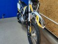 2024 JMC 250 FR, белый, 120000 рублей - вид 2