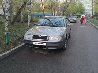 2008 Skoda Octavia I (A4) Рестайлинг, серый, 550000 рублей, вид 4