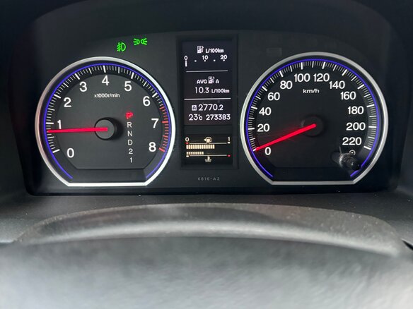 2011 Honda CR-V III Рестайлинг, серый, 1650000 рублей - вид 15