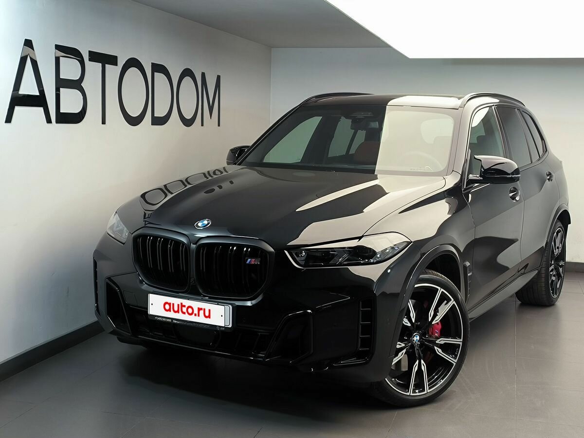 Открыть фотографии: BMW X5 IV (G05/G18) Рестайлинг