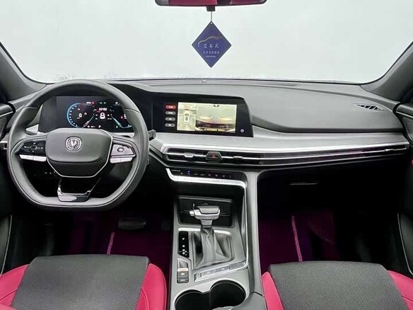 2023 Changan CS35 Plus I Рестайлинг, серебристый, 1114000 рублей - вид 10