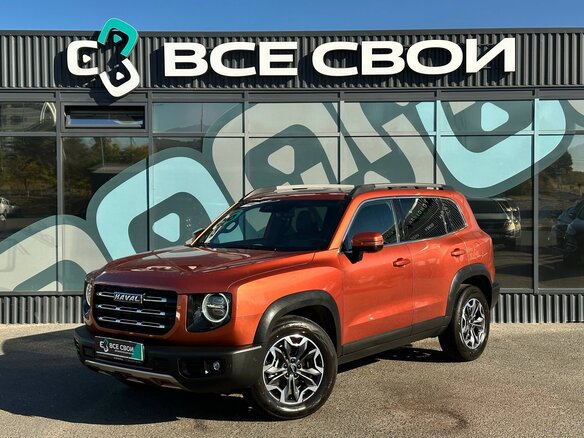 2024 Haval Dargo I, оранжевый, 2299000 рублей