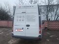 2024 ГАЗ ГАЗель Next, белый, 2800000 рублей - вид 2