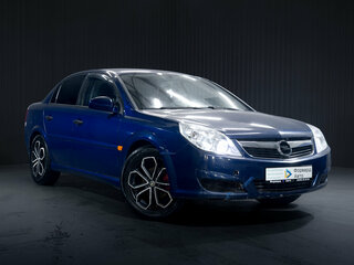 2007 Opel Vectra C Рестайлинг, синий, 399000 рублей, вид 3