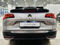 2024 Citroen C5 X, серый - вид 4