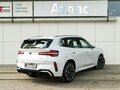 2025 BMW X3 30L xDrive IV (G45/G48), белый - вид 1