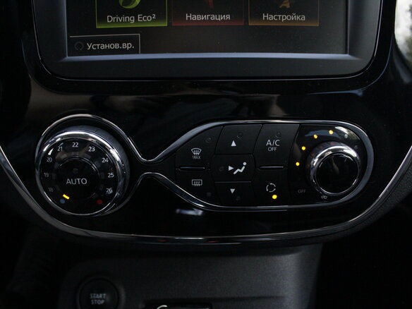 2020 Renault Kaptur I, белый, 1699000 рублей - вид 16