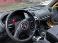 2004 Rover 25, жёлтый, 215000 рублей - вид 10
