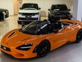 2024 McLaren 750S, оранжевый - вид 10