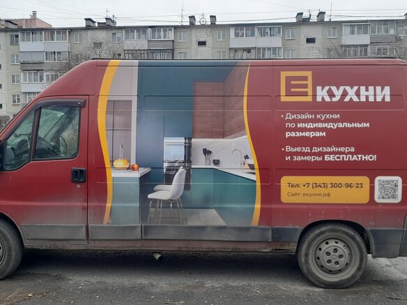 2010 Fiat Professional Ducato, красный, 720000 рублей - вид 6
