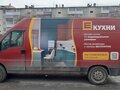 2010 Fiat Professional Ducato, красный, 720000 рублей - вид 6