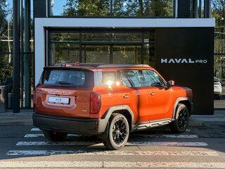 2026 Haval H3 I Рестайлинг, оранжевый, 3249000 рублей, вид 2