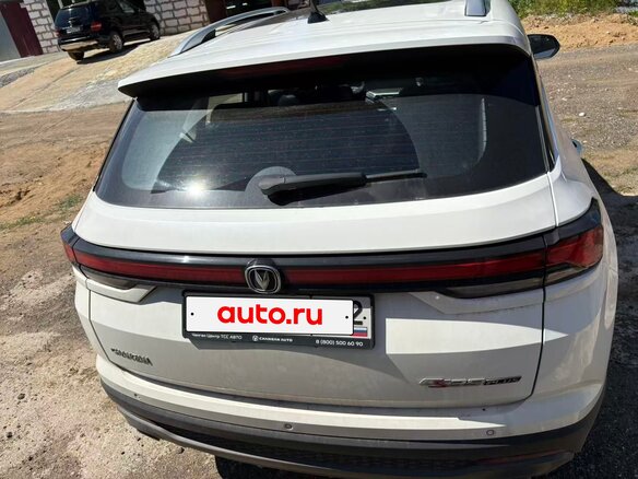 2023 Changan CS35 Plus I Рестайлинг, белый, 1699000 рублей - вид 4