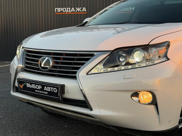2014 Lexus RX 270 III Рестайлинг, белый, 2650000 рублей - вид 5