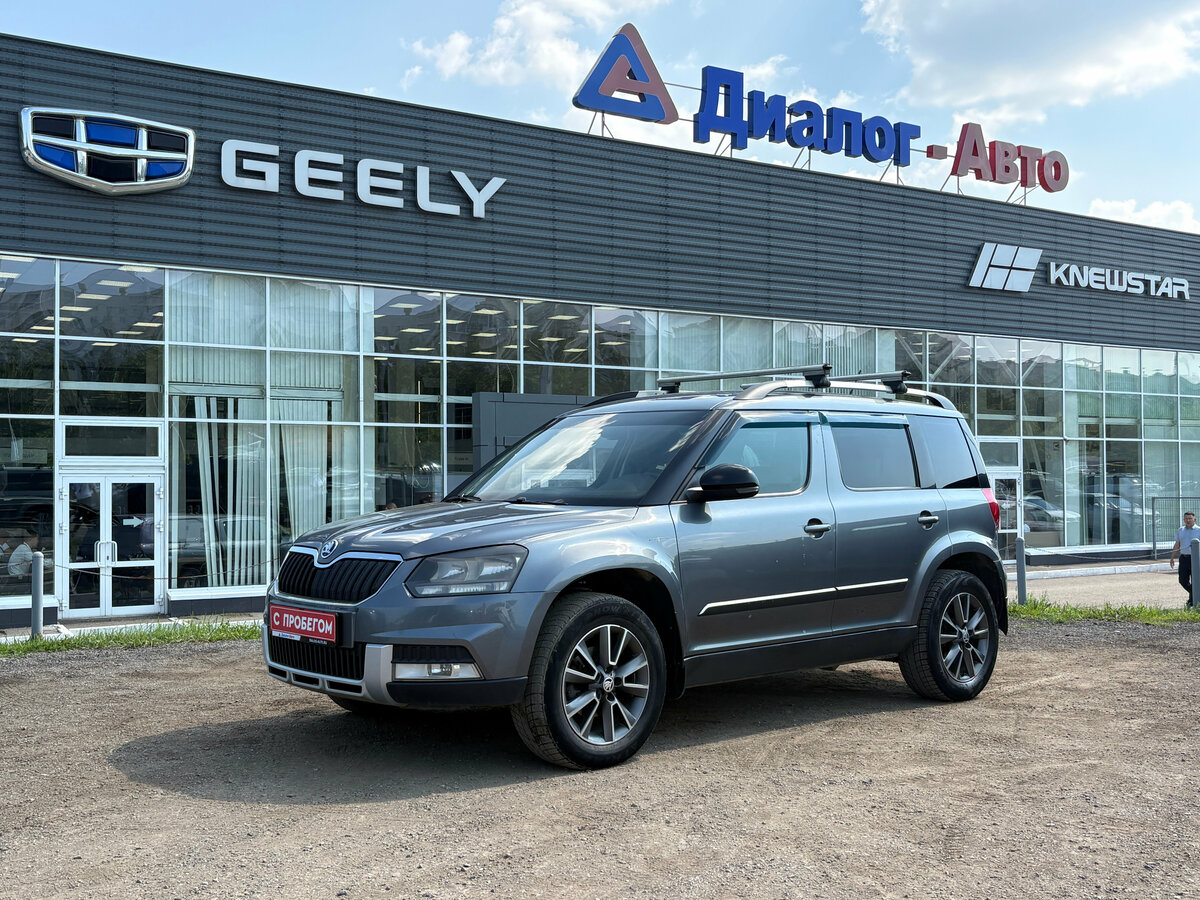 Открыть фотографии: Skoda Yeti I Рестайлинг