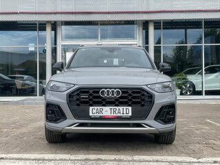 2025 Audi Q5 L 45 TFSI II (FY) Рестайлинг, серый, 5690000 рублей, вид 3