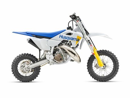 2026 Husqvarna TC 50, белый, 555000 рублей, вид 3