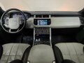 2014 Land Rover Range Rover Sport II, белый - вид 5