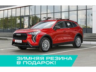 2026 Haval Jolion I Рестайлинг, красный, 2674709 рублей, вид 1
