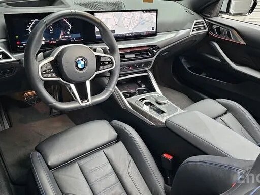 2024 BMW 4 серии 420i G22, G23, G26 Рестайлинг, белый, 6066800 рублей - вид 6