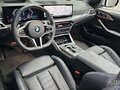 2024 BMW 4 серии 420i G22, G23, G26 Рестайлинг, белый, 6066800 рублей - вид 6