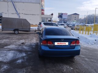 2011 Honda Civic VIII Рестайлинг, синий, 600000 рублей, вид 4