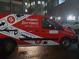 2014 Peugeot Expert II Рестайлинг, белый, 800000 рублей, вид 2