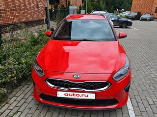 2020 Kia Ceed III, красный, 1920000 рублей, вид 2