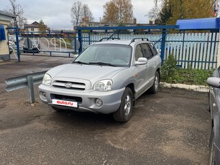 2010 Hyundai Santa Fe Classic Classic, серебристый, 1100000 рублей, вид 1