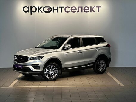 Geely Atlas Pro