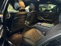 2020 Mercedes-Benz S-Класс 500 Long 4MATIC VII (W223), чёрный, 9700000 рублей - вид 6