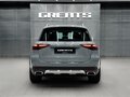 2025 Mercedes-Benz GLE 450 II (V167) Рестайлинг, серый, 13650000 рублей - вид 6