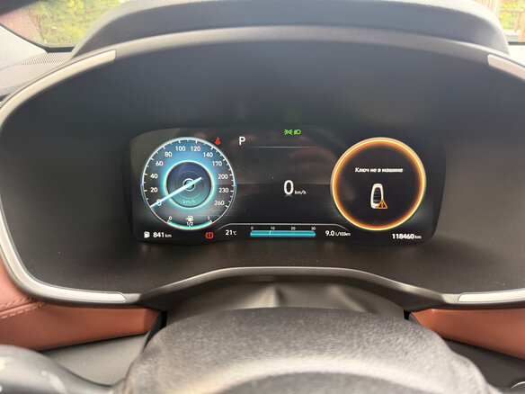 2021 Hyundai Santa Fe IV Рестайлинг, коричневый, 3450000 рублей - вид 16