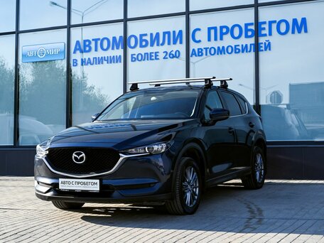 Mazda CX-5 II