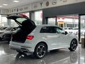 2023 Audi Q3 35 TFSI II (F3), белый - вид 2