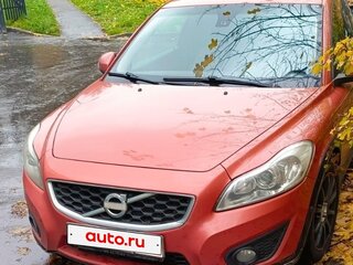 2011 Volvo C30 I Рестайлинг, оранжевый, 930000 рублей, вид 1