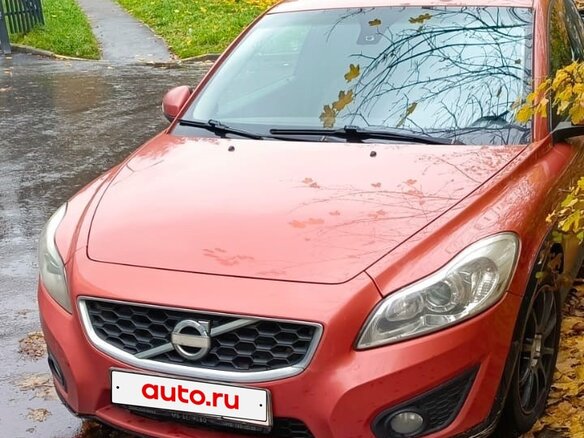 2011 Volvo C30 I Рестайлинг, оранжевый, 930000 рублей
