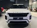 2026 Jaecoo J7 I Рестайлинг, белый, 3049000 рублей - вид 1