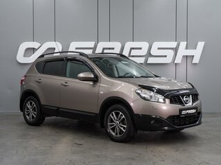 2011 Nissan Qashqai I Рестайлинг, коричневый, 949000 рублей, вид 1