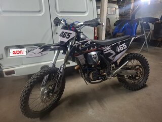 FX moto X8 (CB 250)