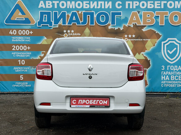 2021 Renault Logan II Рестайлинг, белый - вид 5